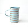 Tall Nord Pitcher - Boho Stripe - Chocolate + Blue Satin