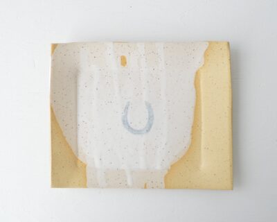 Horseshoe Plate - White - Speckled